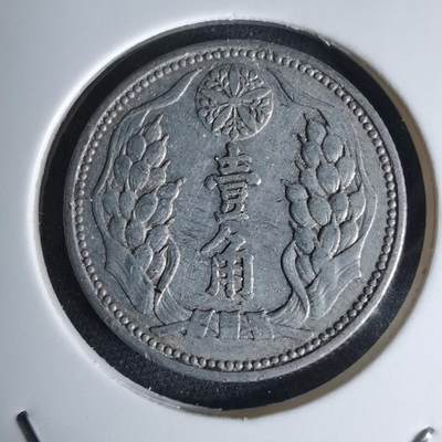 沼泽如烟--第1046场 - 康德八年一角