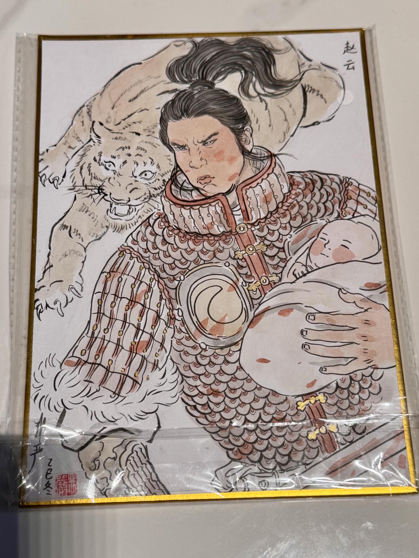 大麦马年第二场