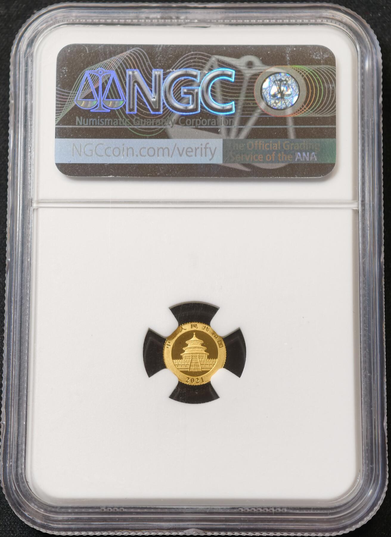 甄臻铺-世界币章拍卖（第59期），甄品场拍品征集中，送拍享返佣金等优惠多多