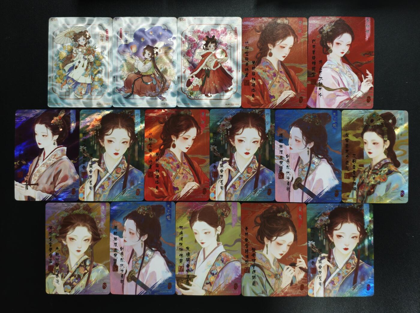 天玑星卡拍第186期《4.9周四截拍》持续收拍收评中 满赠卡需备注 红楼梦 三十八张