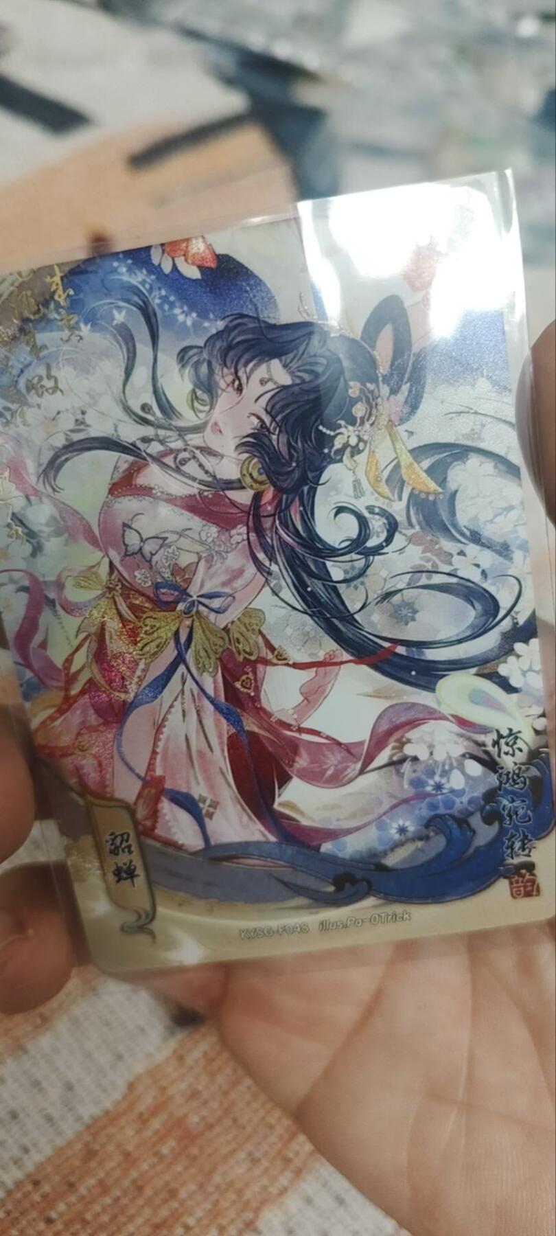 秋原瞳的小店第四十一期——盛夏的时光，即将如约而至 卡游三国流芳传韵热门经典4美