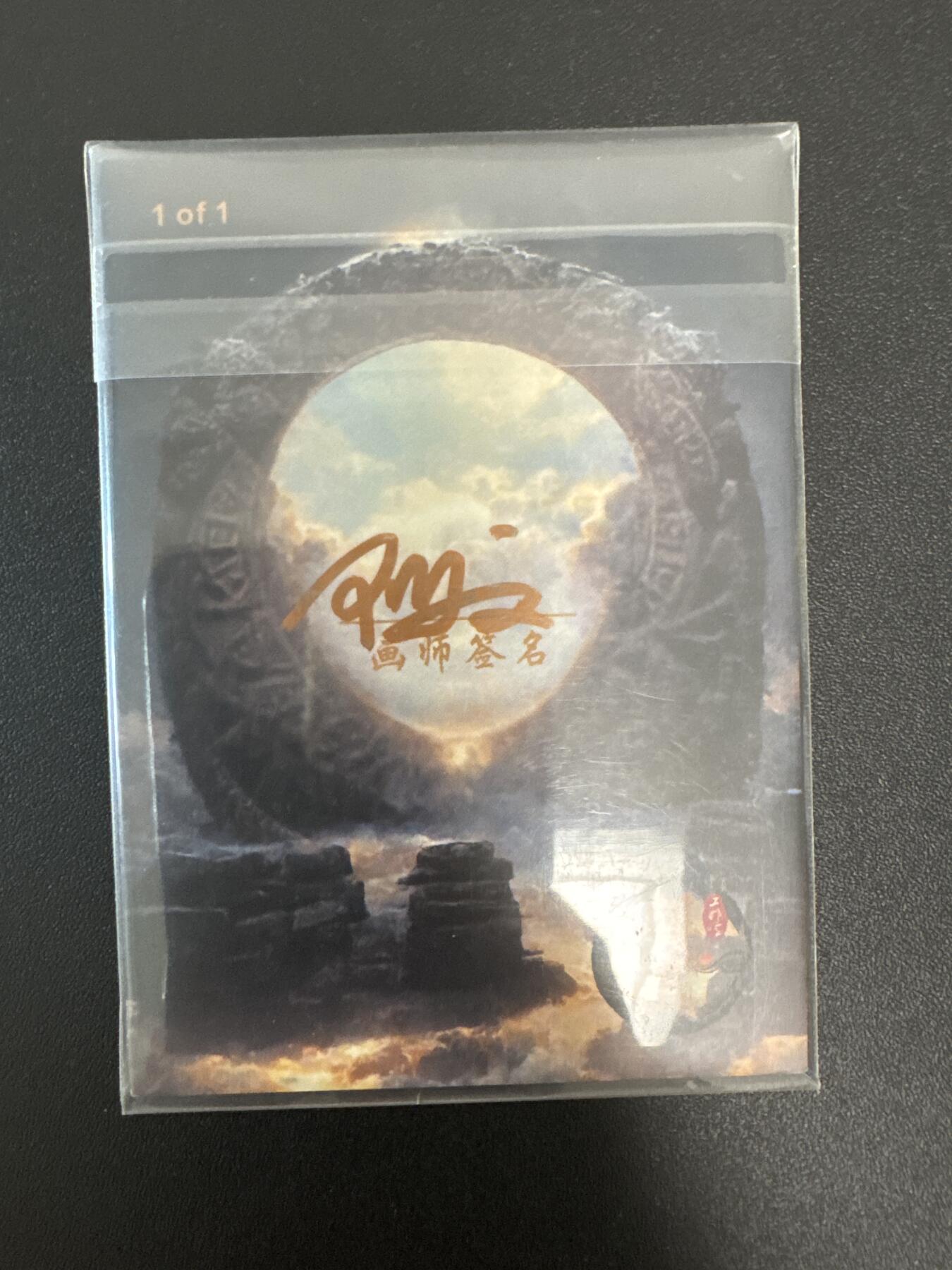 NO.29 好又多金牌大场，每周一站式配齐，方便凑单！（卖家送拍0抽成！周6晚9点截拍！） 【1/1手绘卡】 宝石美女