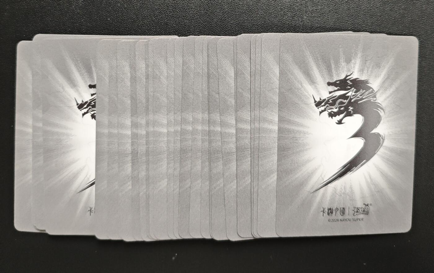 天玑星卡拍第186期《4.9周四截拍》持续收拍收评中 满赠卡需备注 卡游 卡游三国 光栅卡 三十六张