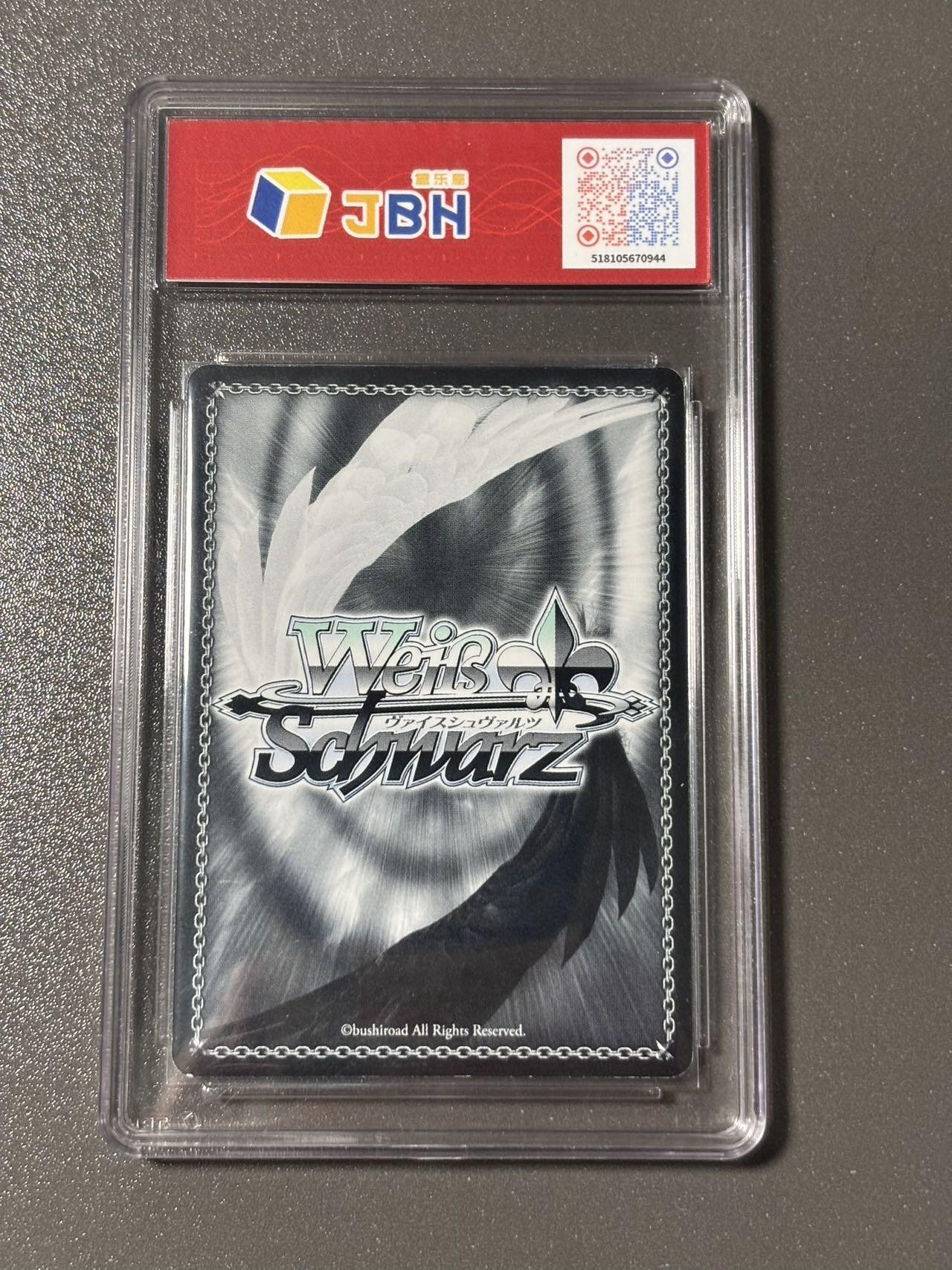 【四月清和雨乍晴】小王子卡拍第二十五场  WS 黑白双翼 EVA真希波 JBH盒乐屋定制标