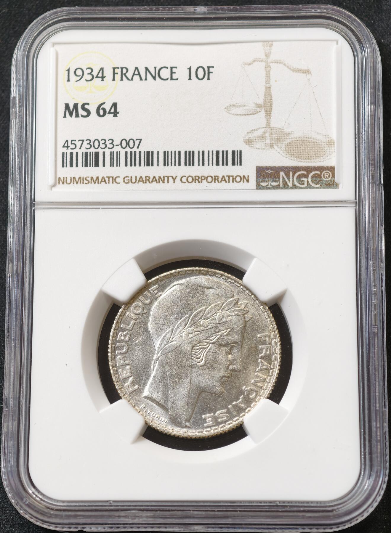 甄臻铺-世界币章拍卖（第59期），甄品场拍品征集中，送拍享返佣金等优惠多多