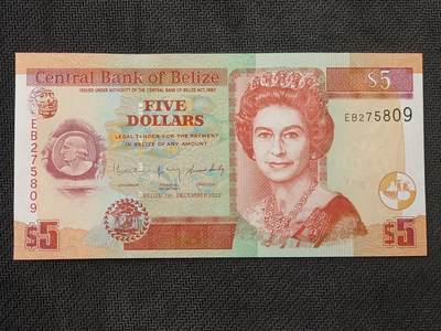 【游宝包邮场】丙午马年第21期 首季收官场 - 伯利兹5元 2022年 全新UNC