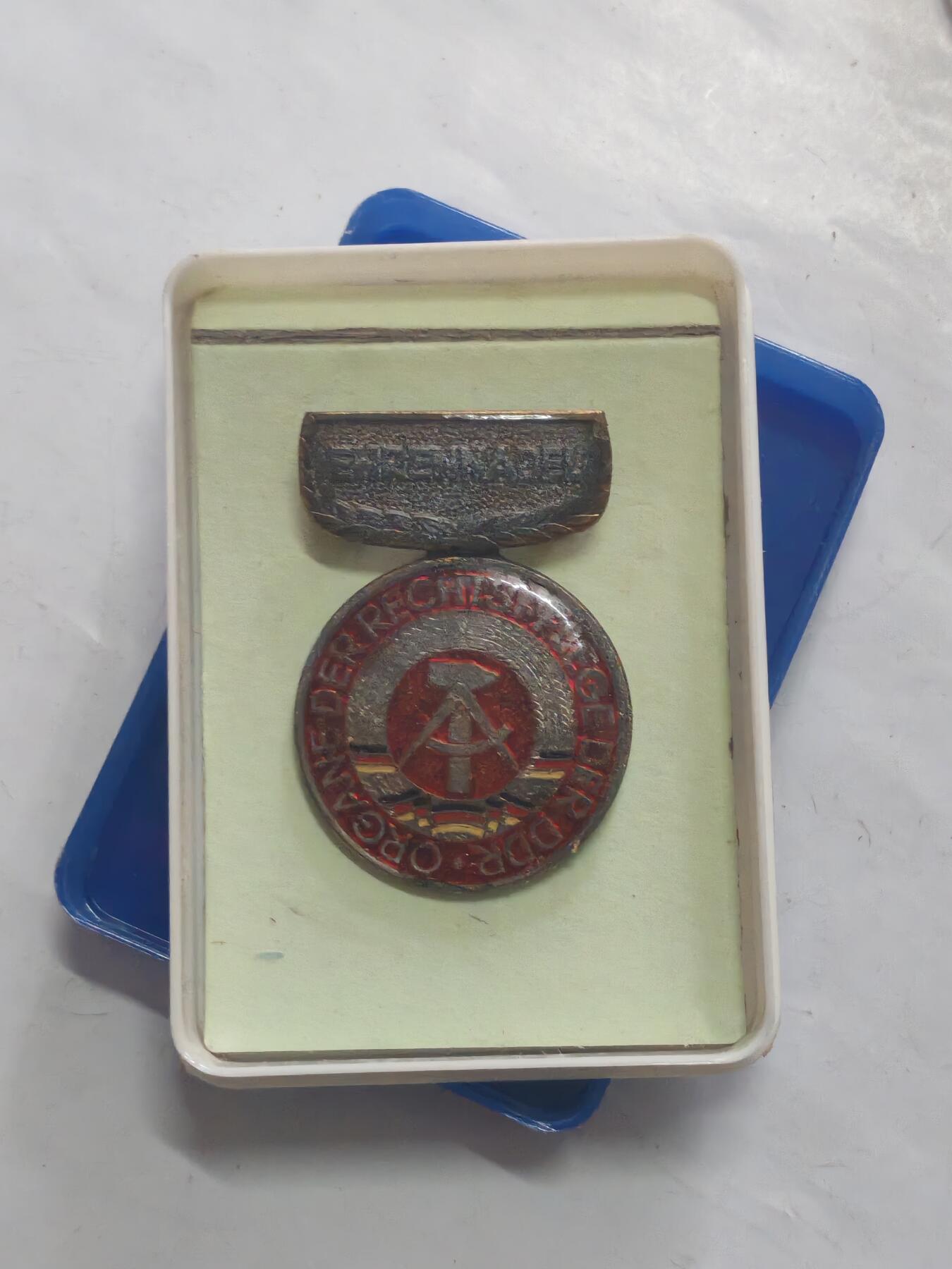 韵星假日军品类拍卖第52期  -- Rimey Holidays Militaria Auction 52 民主德国为法院突出贡献荣誉奖章带原盒