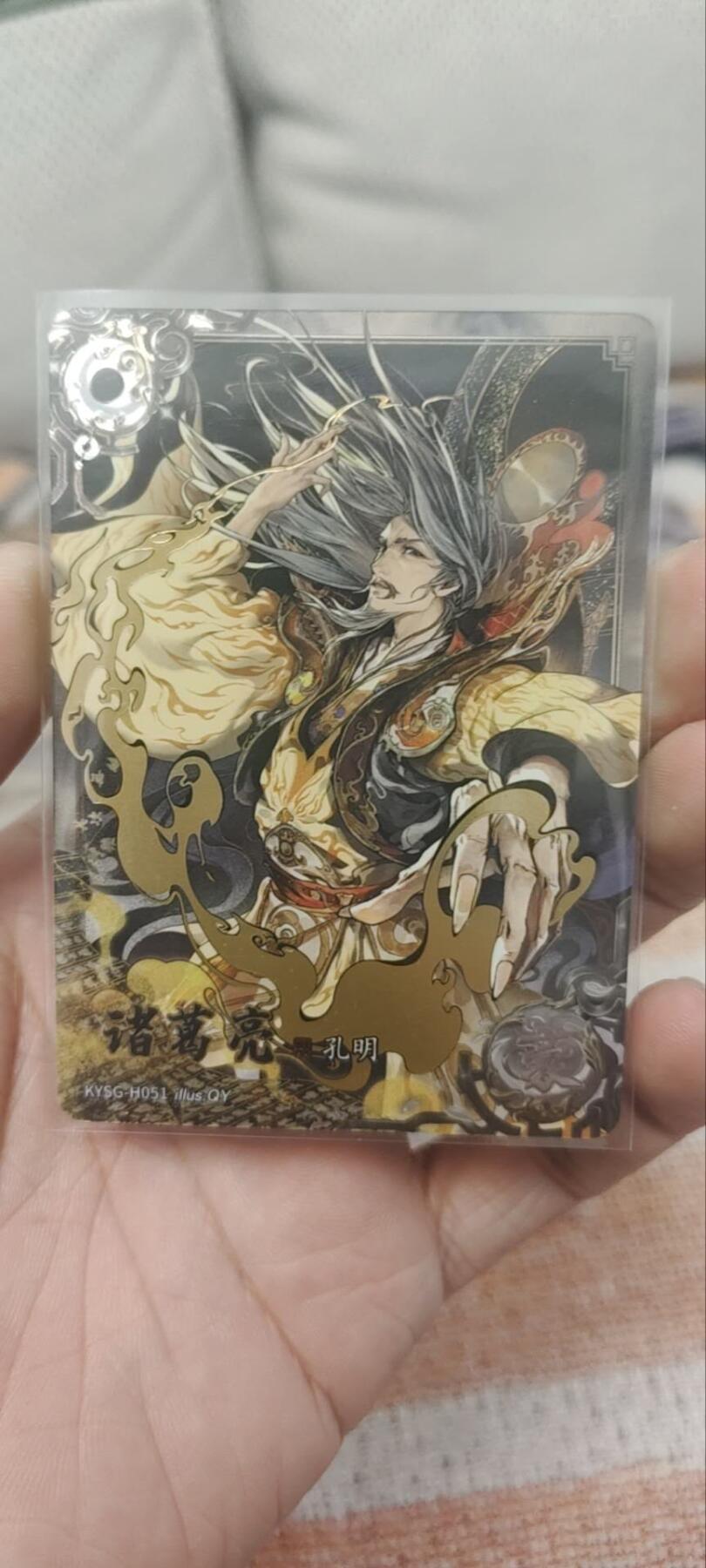 秋原瞳的小店第四十一期——盛夏的时光，即将如约而至 卡游三国豪杰诸葛亮