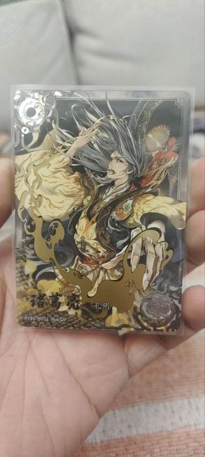 秋原瞳的小店第四十一期——盛夏的时光，即将如约而至 - 卡游三国豪杰诸葛亮