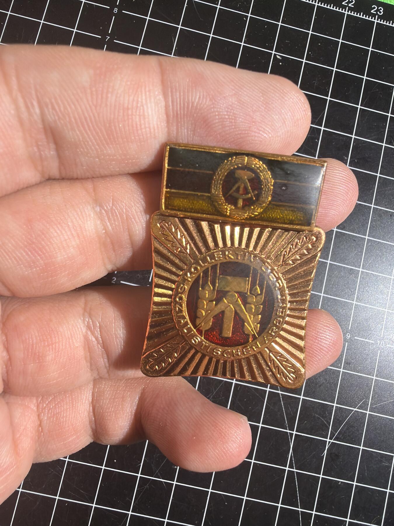 古冰库章牌勋赏收藏0起拍卖