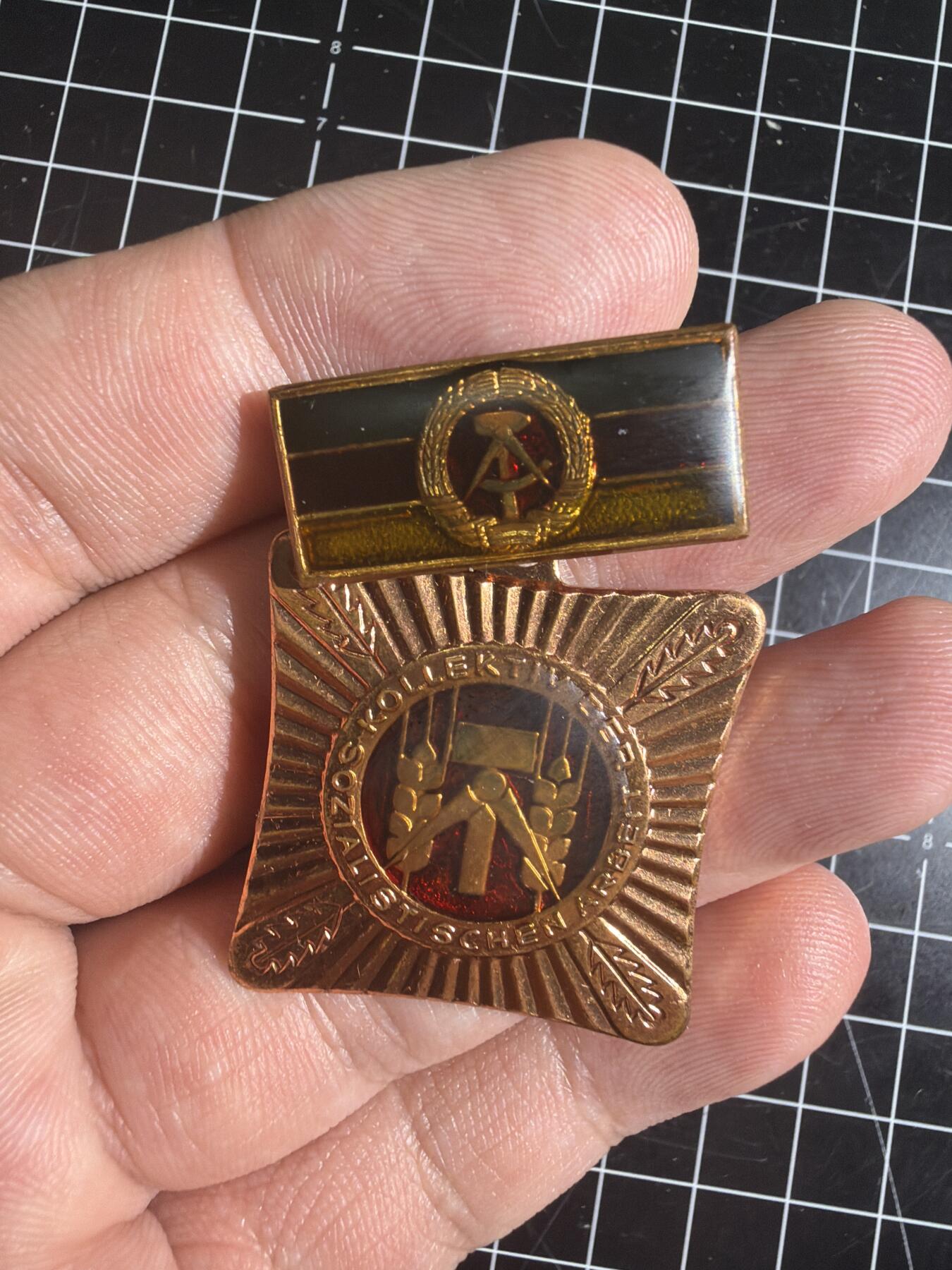 古冰库章牌勋赏收藏0起拍卖