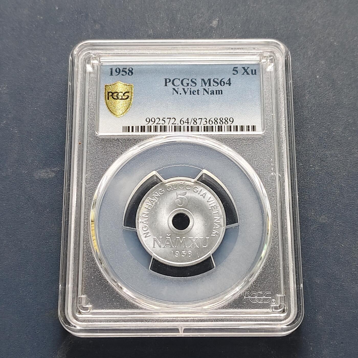 【全场包邮】纯粹捡漏拍519场 越南1958年5虚-PCGS MS64