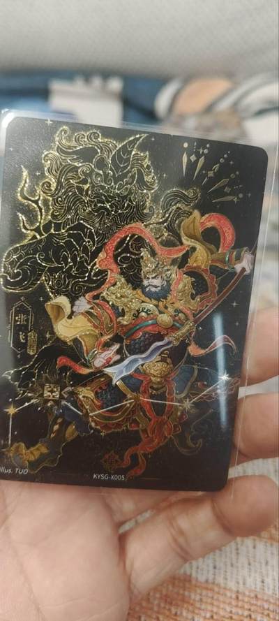 秋原瞳的小店第四十一期——盛夏的时光，即将如约而至 - 卡游三国北斗——张飞