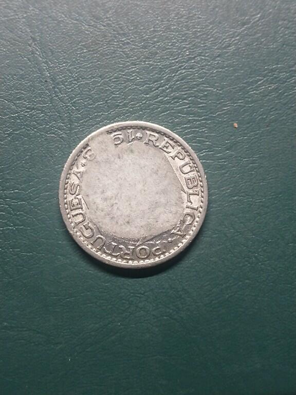 松南世界钱币——260407B 澳门壹圆镍币