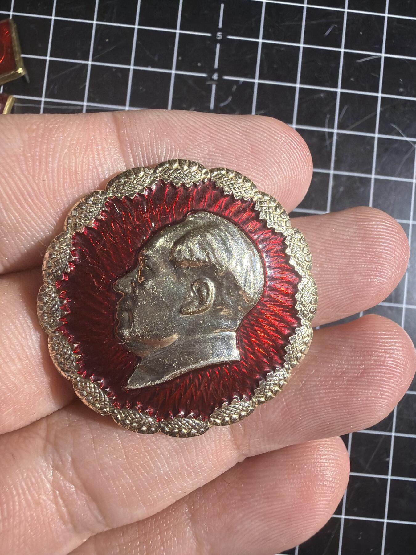 古冰库章牌勋赏收藏0起拍卖 海军朵朵葵花向太阳