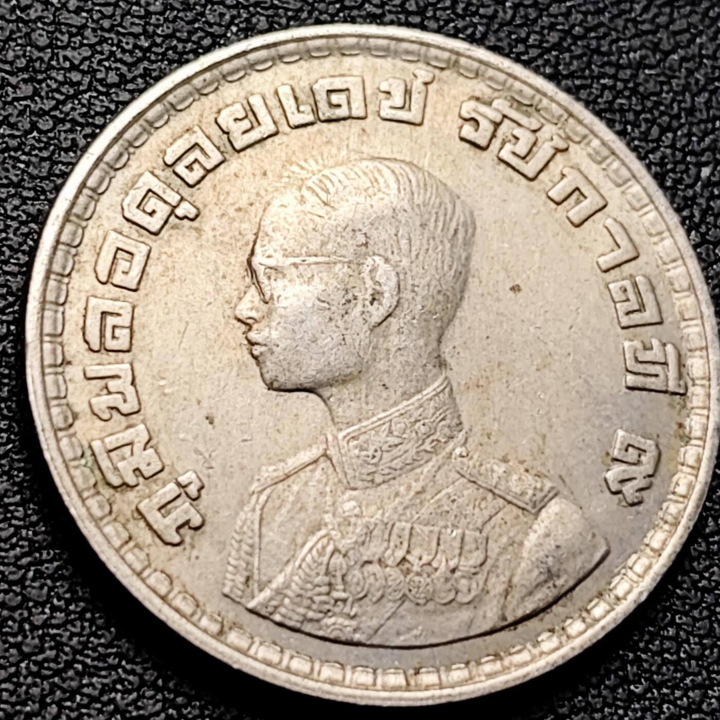 泉币菌-第223场-拍品多 请提前出价 。