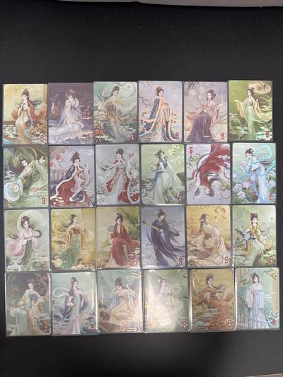 NO.29 好又多金牌大场，每周一站式配齐，方便凑单！（卖家送拍0抽成！周6晚9点截拍！） - 【套卡】古装美女 24张 彩闪