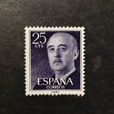 嘉禾收藏    【第511期】            无佣金、可寄存、满30元包邮 - 邮票一枚