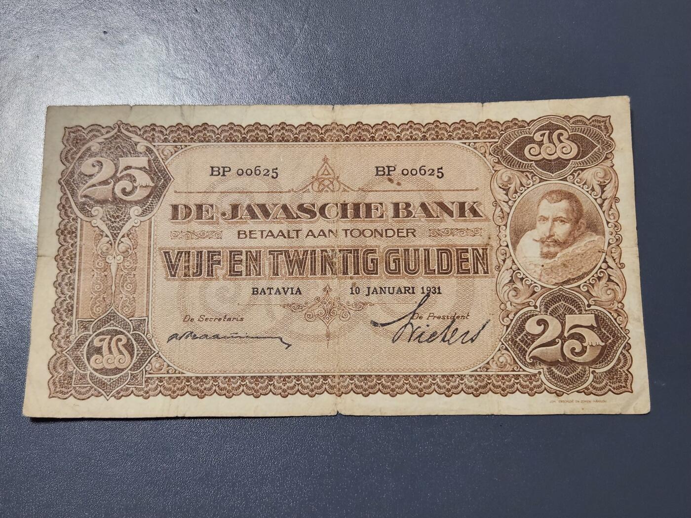 4月8号晚上8点 中外纸币自动截拍第52场