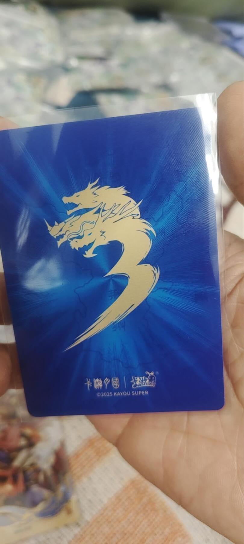 秋原瞳的小店第四十一期——盛夏的时光，即将如约而至 卡游三国流芳传韵6张一套齐