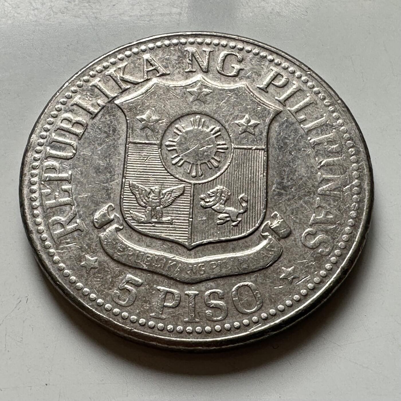 🌹外币初藏🌹🐯2026年第40场   每周二四六晚8️⃣点 世界钱币