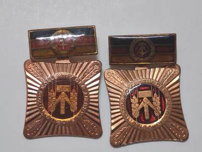 韵星假日军品类拍卖第52期  -- Rimey Holidays Militaria Auction 52 - 民主德国集体劳动模范奖章两枚