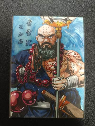 天玑星卡拍第187期《4.16周四截拍》持续收拍收评中 满赠卡需备注 - 【手绘卡】天玑星 Rubick 花和尚鲁智深 手绘卡