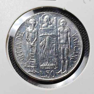 KK钱币收藏小铺  第409期 2月预留时间 周末发货 -  梵蒂冈50里拉