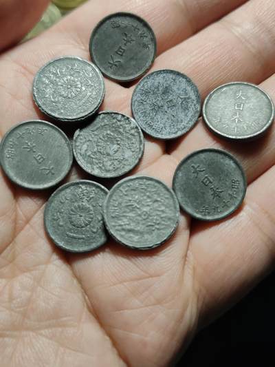 2026年第四十二场(总第二百一十一场）外国好品散币场(佣金3%) - 日本1944–1945年1钱锡币(昭和十九–昭和二十年)10枚