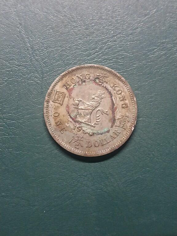 松南世界钱币——260407B 香港壹圆1元镍币大饼3