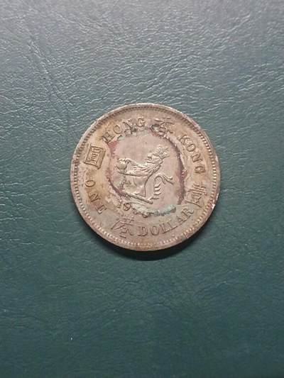 松南世界钱币——260407B - 香港壹圆1元镍币大饼3