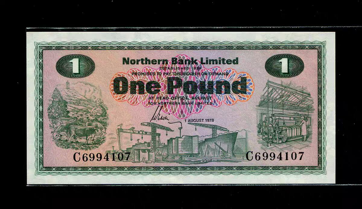 4月9号晚上8点 中外纸币自动截拍第53场 新品