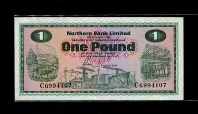 4月9号晚上8点 中外纸币自动截拍第53场 - 新品