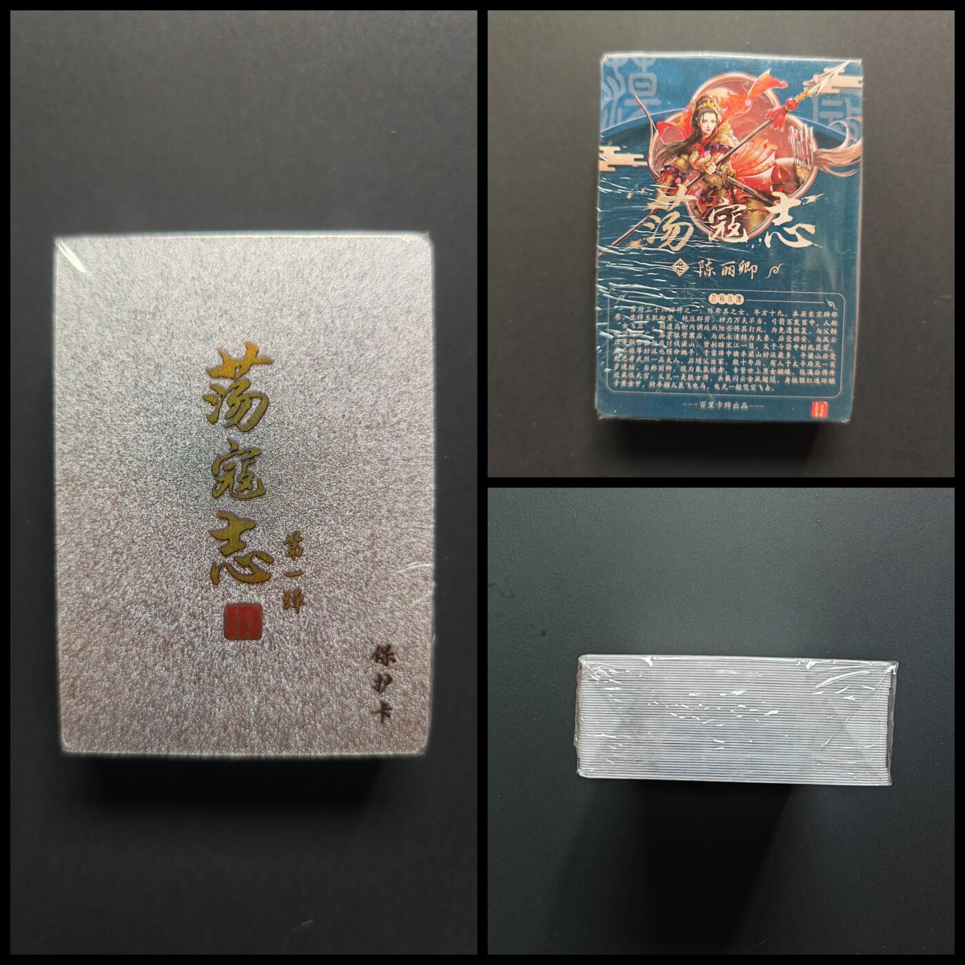 NO.29 好又多金牌大场，每周一站式配齐，方便凑单！（卖家送拍0抽成！周6晚9点截拍！）