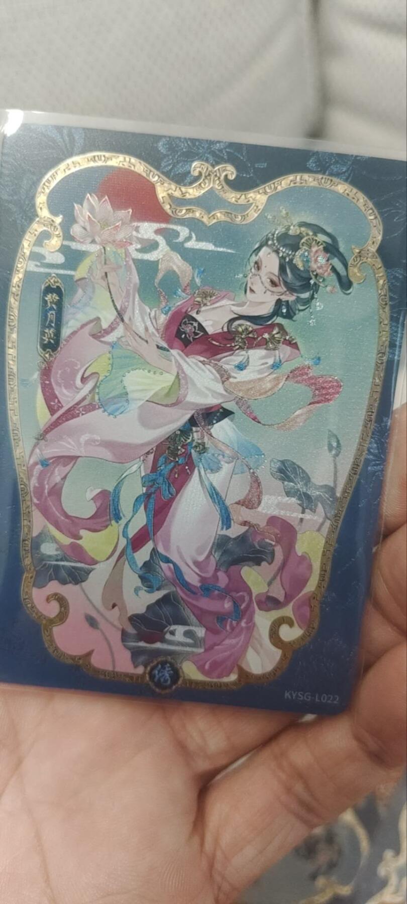 秋原瞳的小店第四十一期——盛夏的时光，即将如约而至 卡游三国秀丽黄月英