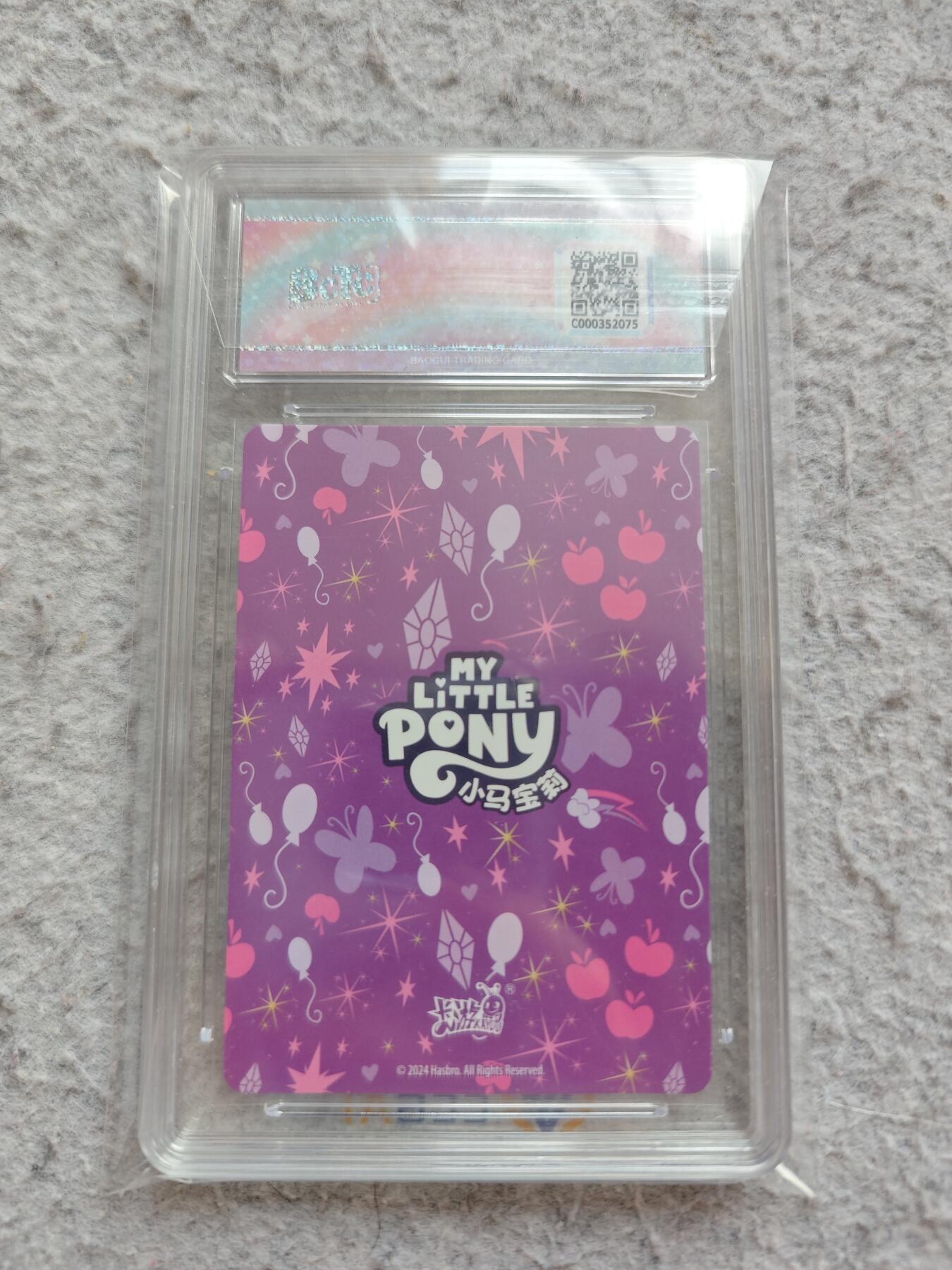 【随心含颖卡拍57期】卡游/集卡社/卡卡沃 抽卡机专场拍卖【无佣金】