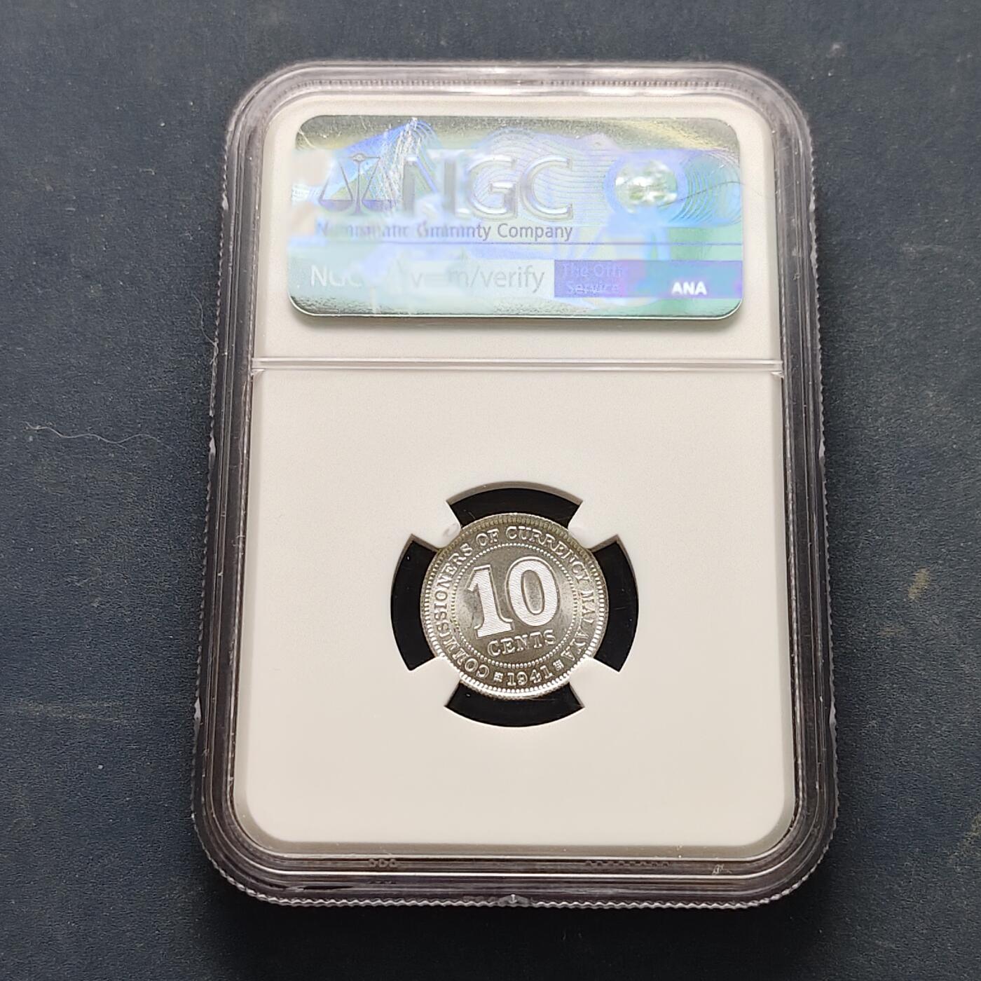 【全场包邮】纯粹捡漏拍519场 英属马来亚1941年乔治六世75%高银版10分银币-NGC MS64