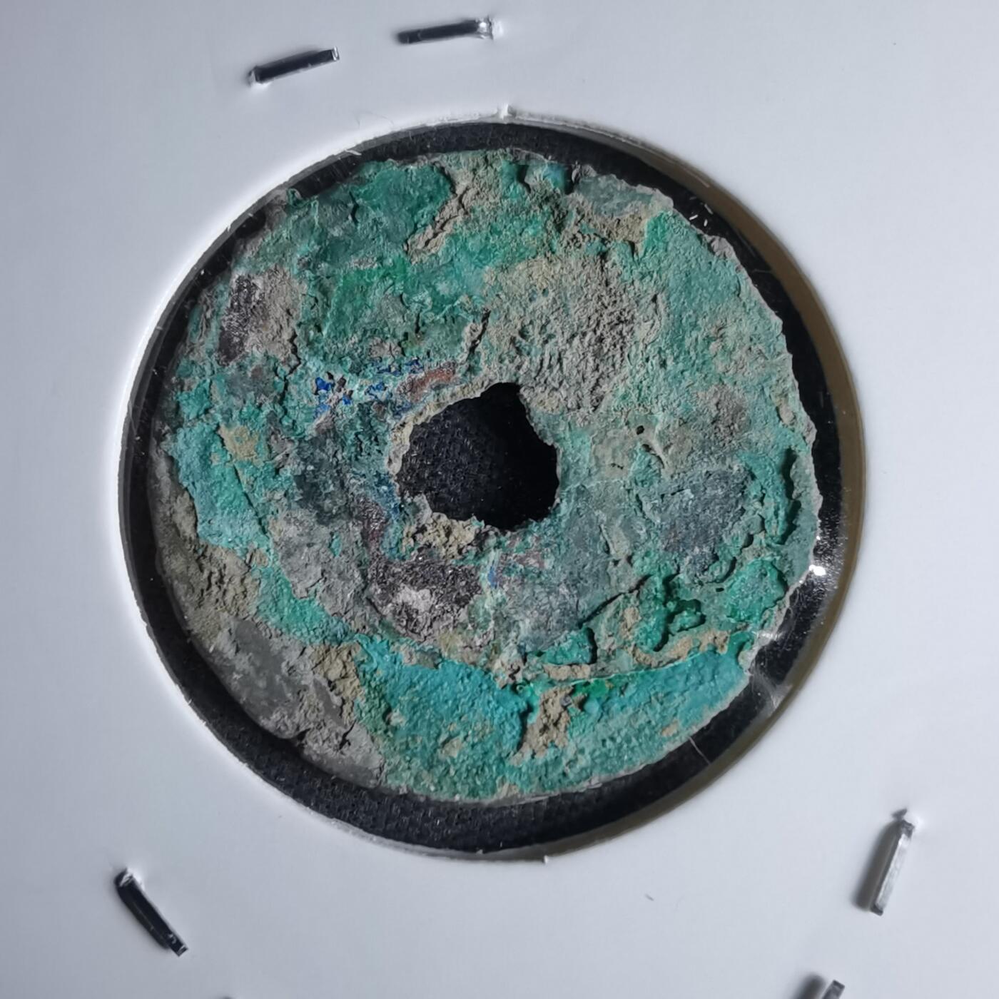 沼泽如烟--第1046场 看不清