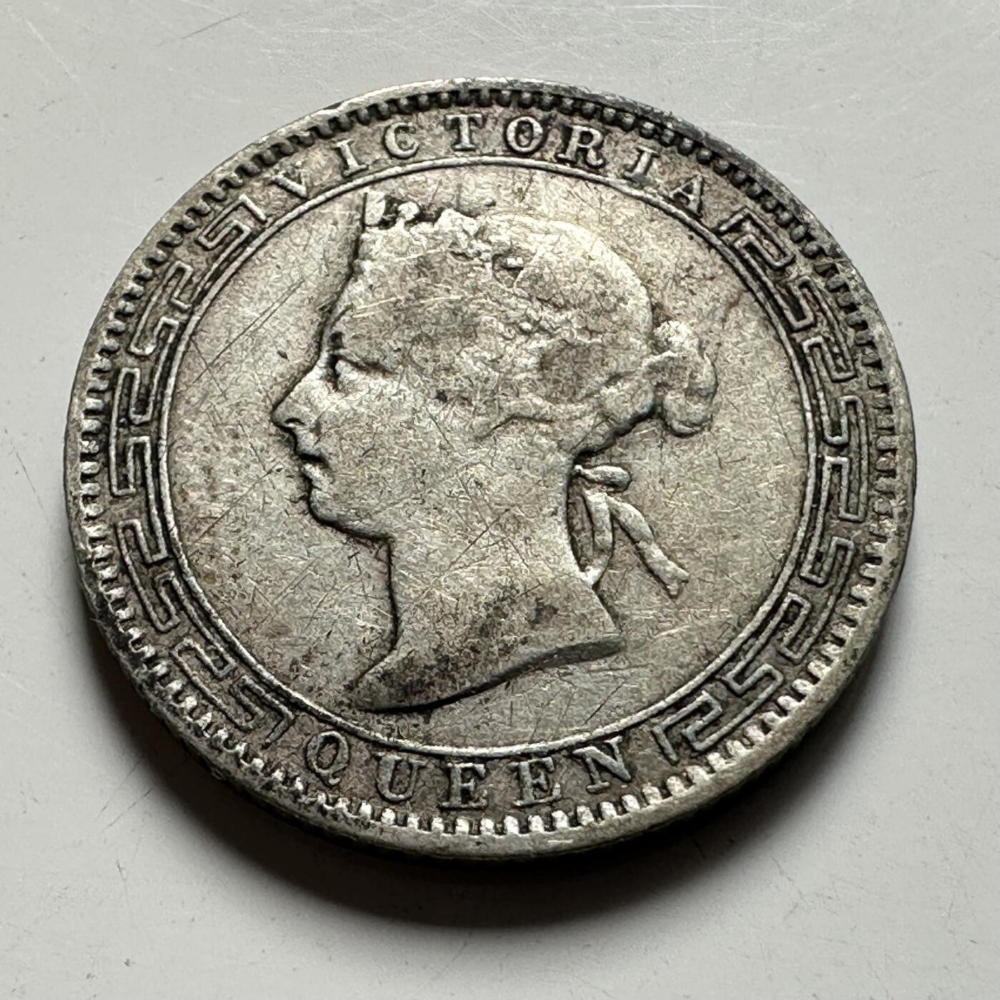 🌹外币初藏🌹🐯2026年第40场   每周二四六晚8️⃣点 世界钱币 锡兰 1895年 25分银币 2.8g-19mm-80%银