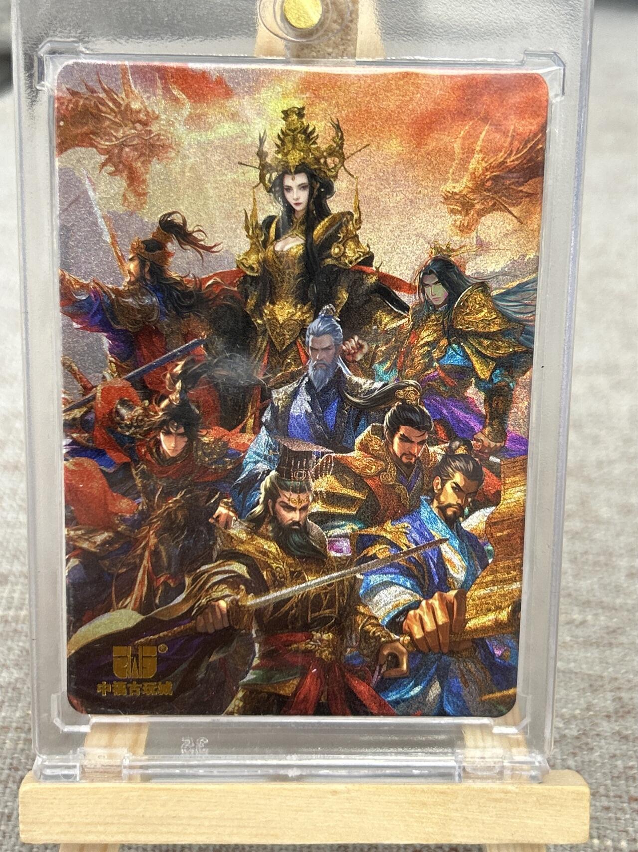 喜灰玩卡拍卖第七期，接拍品0佣金，欢迎送拍，释放现金流，让自己有资金可以购买更多喜欢的卡牌，让别的卡友能淘到更多心仪的卡牌 中福古玩城 战国风 限定卡 折光粗闪