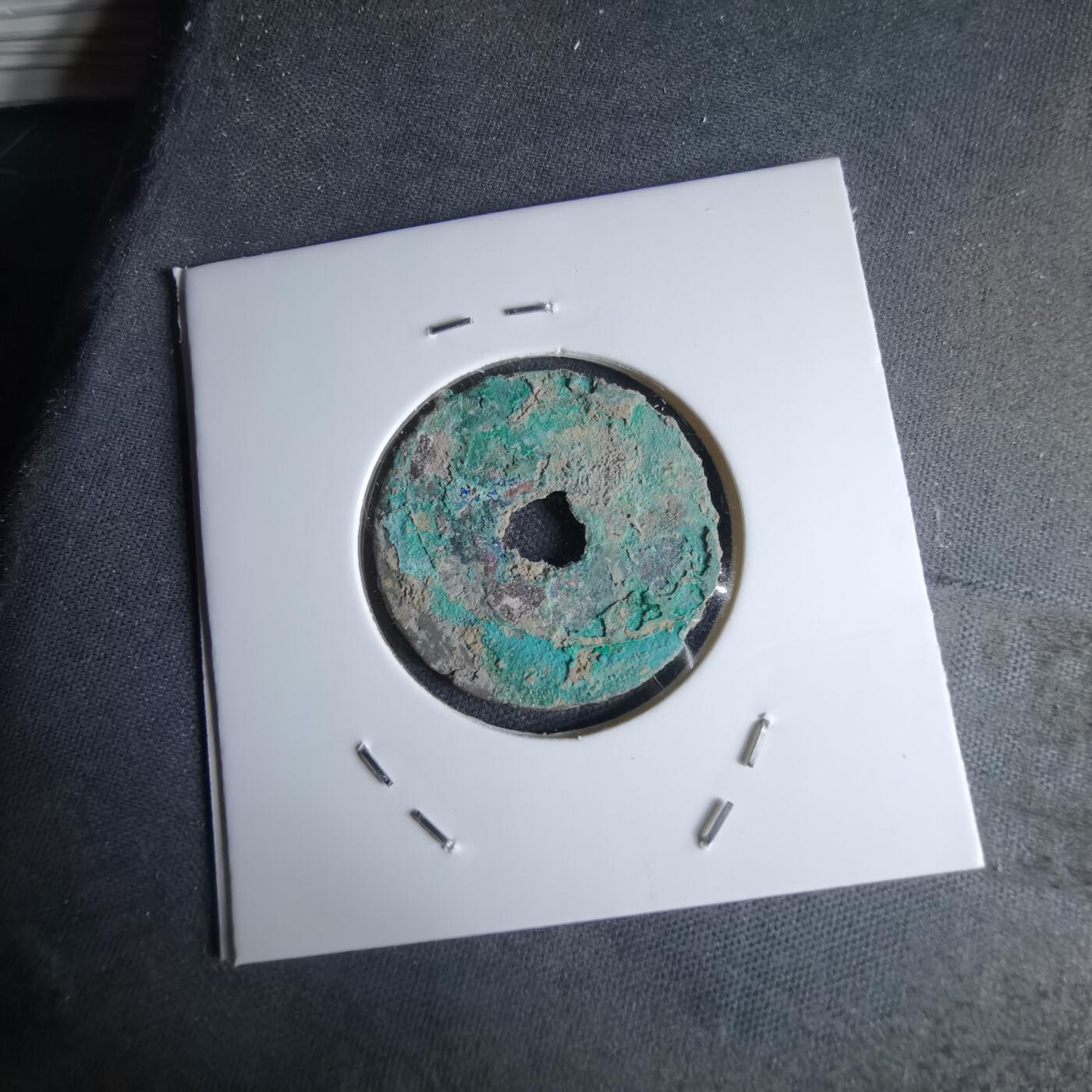 沼泽如烟--第1046场 看不清