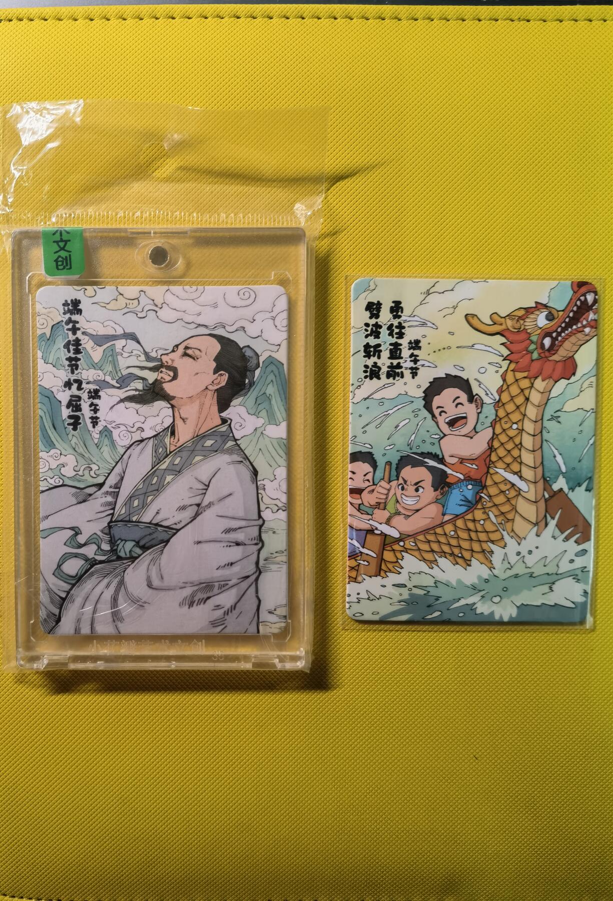 蜂潮卡牌  拍卖001期  小花瓣专场（4月10日  21点  截拍）