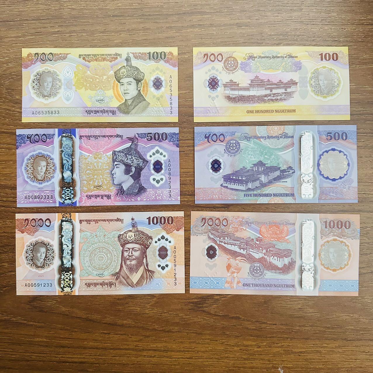 🇧🇹🇨🇿2610¥ ¥不丹2026年100-500-1000努尔特鲁姆，纪念钞和捷克2026年100克朗，纪念钞（14号发货） 无47，大全套2，尾33，豹子号333
