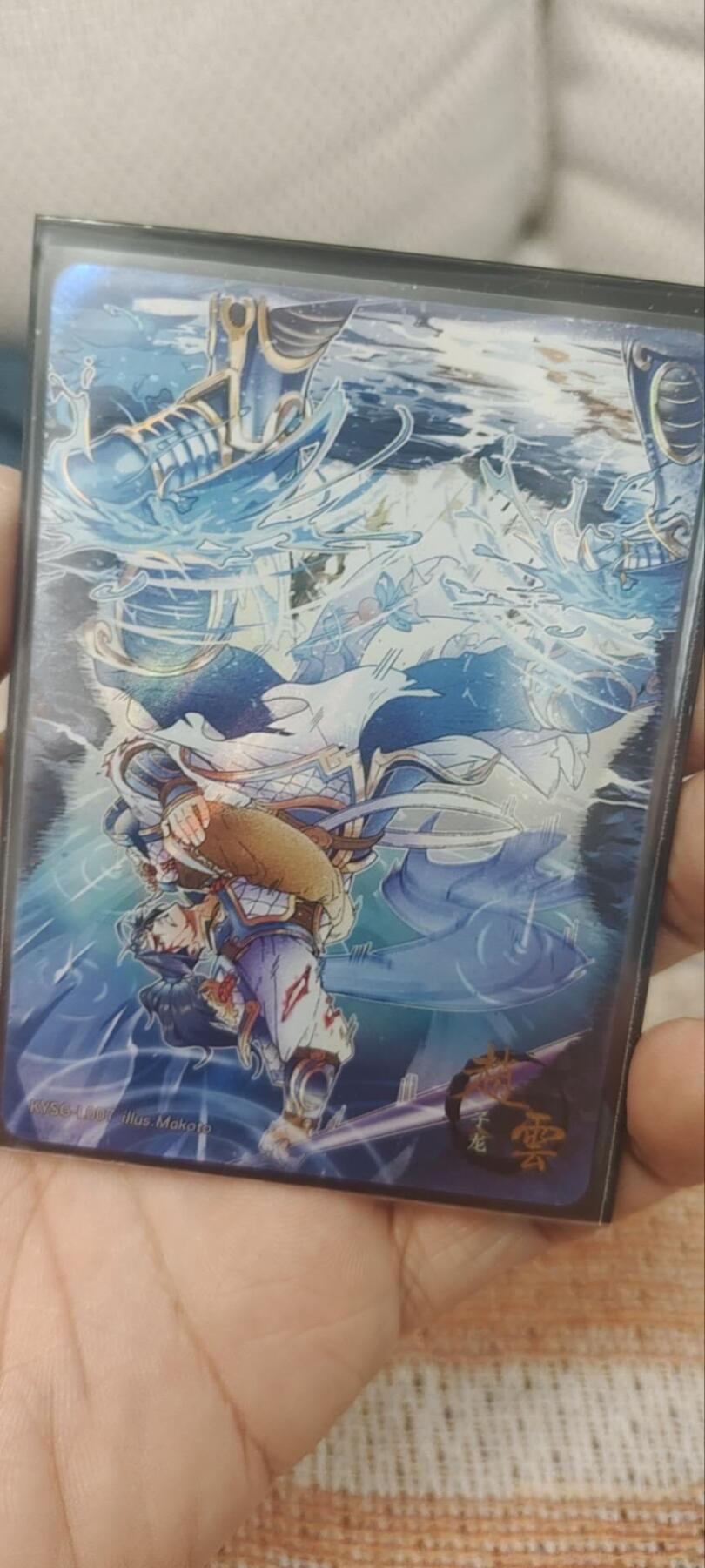 秋原瞳的小店第四十一期——盛夏的时光，即将如约而至 卡游三国艺术家镜花水月——赵云