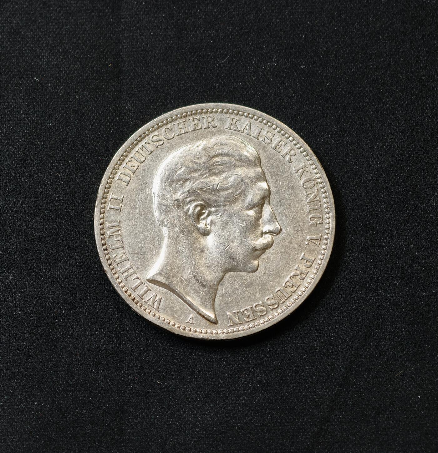 甄臻铺-世界币章拍卖（第59期），甄品场拍品征集中，送拍享返佣金等优惠多多 德国1910年威廉二世3马克，浅浅转光，细节不错