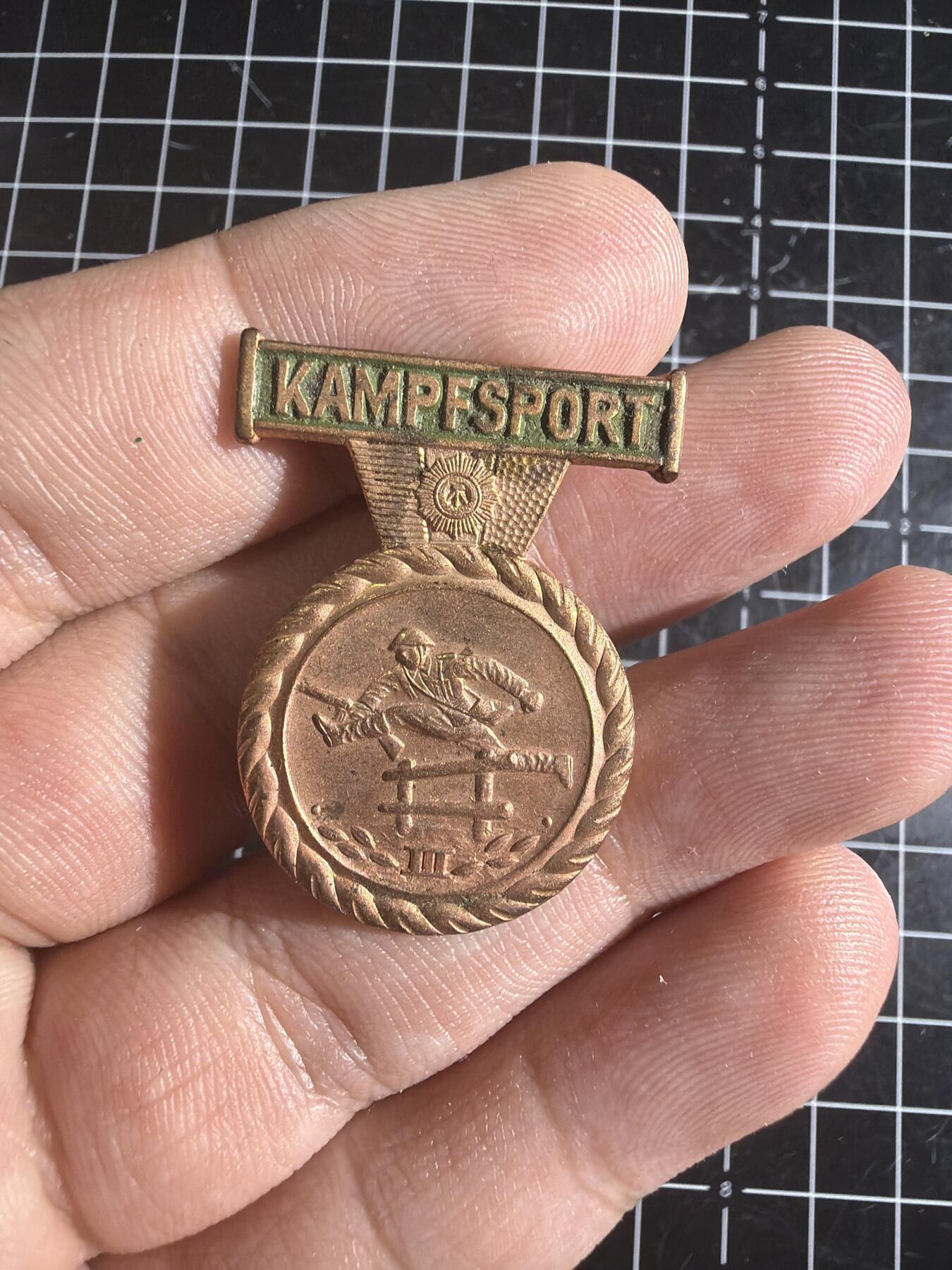 古冰库章牌勋赏收藏0起拍卖