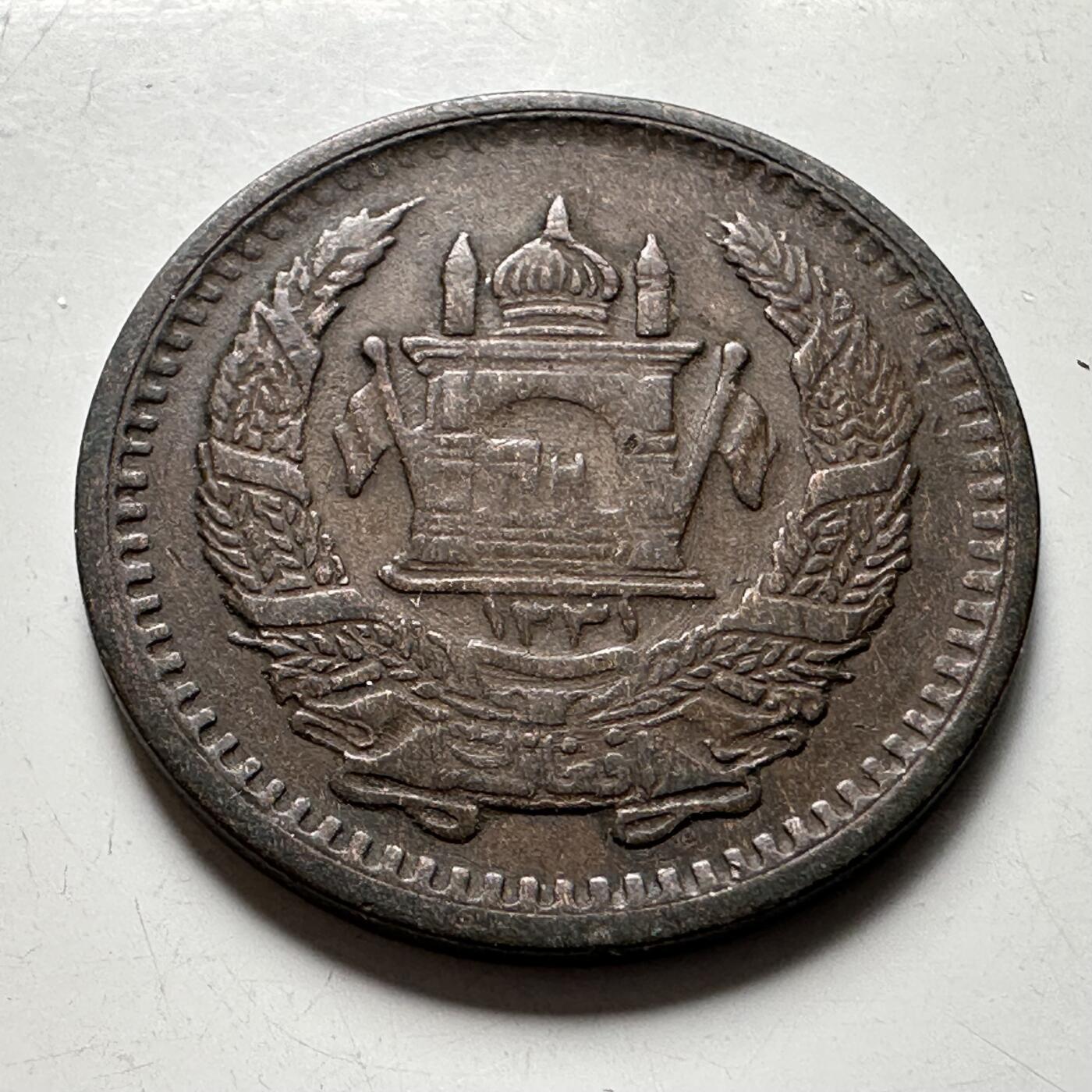 🌹外币初藏🌹🐯2026年第40场   每周二四六晚8️⃣点 世界钱币