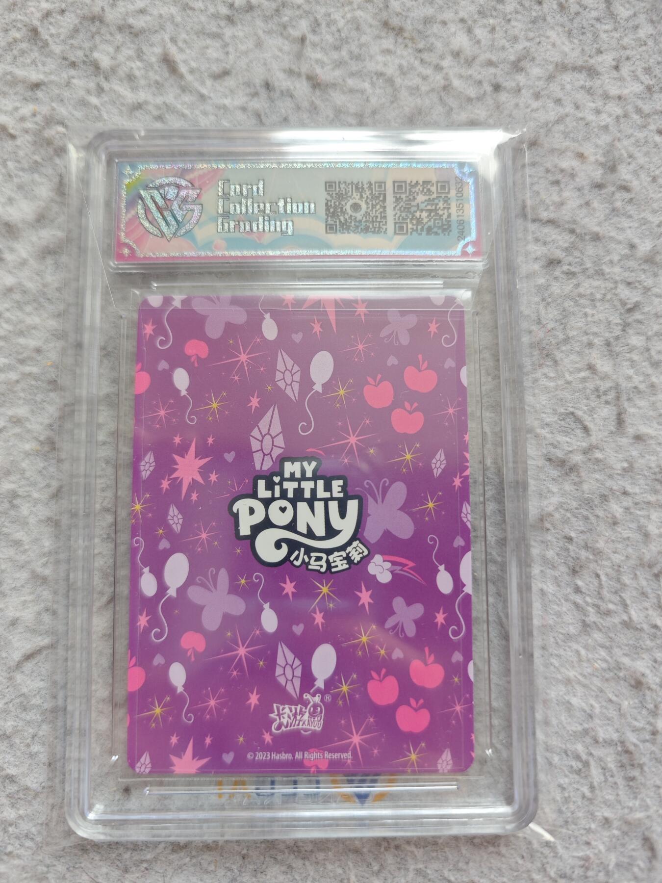 【随心含颖卡拍57期】卡游/集卡社/卡卡沃 抽卡机专场拍卖【无佣金】 卡游 小马宝莉评级卡 苹果嘉儿