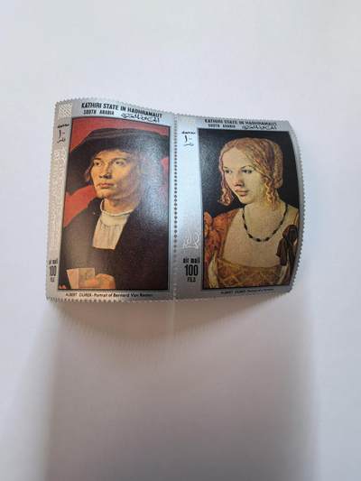 杂票 - 南阿拉伯哈德拉毛1969年丢勒绘画银边2枚新