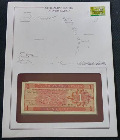 【游宝包邮场】丙午马年第21期 首季收官场 - 富兰克林邮币封地图版 荷属安的列斯